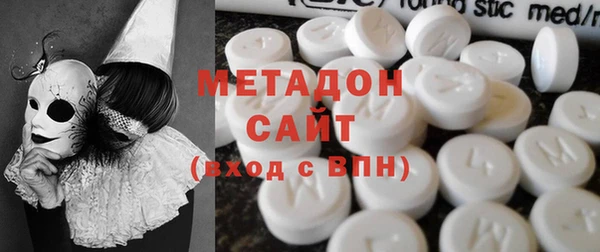 ПСИЛОЦИБИНОВЫЕ ГРИБЫ Приозерск