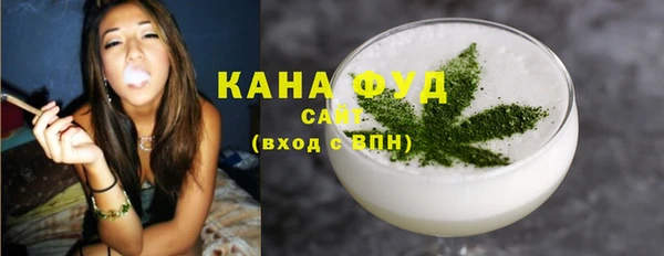 первитин Бугульма