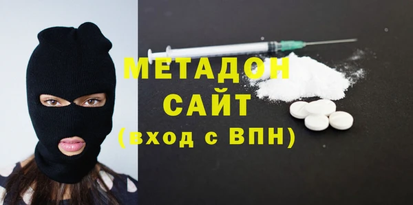 дживик Бородино