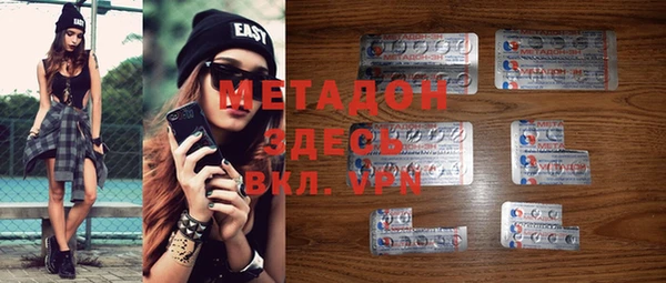 дживик Бородино