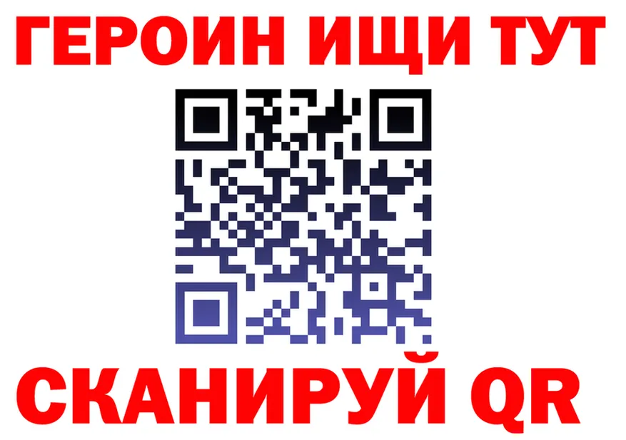 МЯУ-МЯУ VHQ tor мориарти OMG Новосокольники